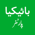 Bykea Partner icon