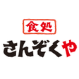 程序图标：さんぞくや