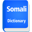 English To Somali Dictionary