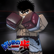 プログラムのアイコン：Hajime Ultimate