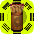 程序图标：Quẻ xăm - quẻ dịch