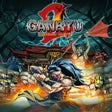 Programın simgesi: Ganryu 2