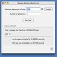 プログラムのアイコン：iFreeMem