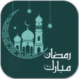 Programın simgesi: Ramadan Calendar Iftar Ti…