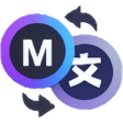 Ikona programu: Manga Translator for mang…