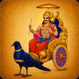 Ikona programu: Shani Chalisa Audio