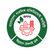 Ikon program: Public Procurement