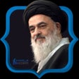 Programın simgesi: Alshirazi
