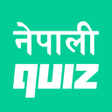 ไอคอนของโปรแกรม: Nepali Quiz - Samanya Gya…