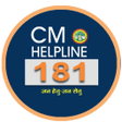 程序图标：CM Helpline citizens