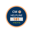 プログラムのアイコン：CM Helpline citizens