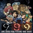 Иконка программы: Zero Escape: Nine Hours N…