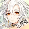 Иконка программы: 食物语-陪伴版