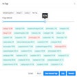 プログラムのアイコン：ins Tags