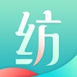 أيقونة البرنامج: 纺织达人 - 纺织信息生态链平台