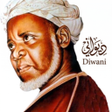 Programikonen: Diwani Inyass ديوان باي ن…