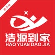 Иконка программы: 浩源外卖配送