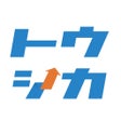 프로그램 아이콘: トウシカ-つみたてNISAiDeCoの投資シミュレ…
