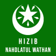 ไอคอนของโปรแกรม: Hizib Nahdlatul Wathan