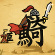 Biểu tượng của chương trình: 王の盤陣文字合戦