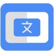 Иконка программы: Ultimate Video Translator