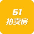 أيقونة البرنامج: 51拍卖房