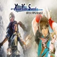 Icon of program: Xuan Yuan Sword Mystic RP…