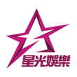 程序图标：星光娛樂