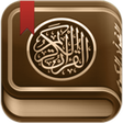 Ikon program: القرآن الكريم مع تفسير وم…