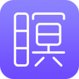 Ikona programu: MEISOON:LAVA監修瞑想マインドフルネス安…
