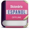 프로그램 아이콘: Diccionario Español Offli…