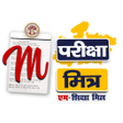 プログラムのアイコン：M-ParikshaMitra
