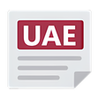 程序图标：UAE News - English News  …