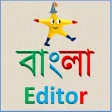 TinkuTara - Bengali editor