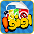 プログラムのアイコン：Uno online