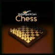 দাবা খেলা - Play Chess Online by MyBangla24