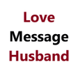 ไอคอนของโปรแกรม: Love Messages for Husband