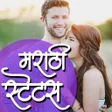 程序图标：Marathi Status for WhatsA…