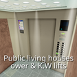Icon of program: Public living houses towe…