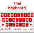 Icoon van programma: Thai Keyboard