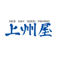 程序图标：つり具の上州屋　公式アプリ