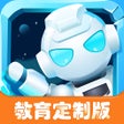 أيقونة البرنامج: Ebot教育版