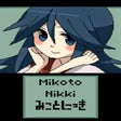 Programikonen: Mikoto Nikki