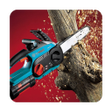 プログラムのアイコン：Simulator for chainsaw  C…