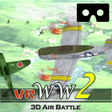 プログラムのアイコン：VR WW2
