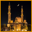 أيقونة البرنامج: Athan Times