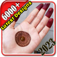 Gol Tikki Mehndi Design Simple icon