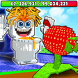 Icoon van programma: Memerots Garden Battle