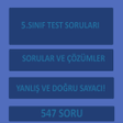 プログラムのアイコン：5.Sınıf Tüm Dersler Test …