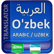 Arabic Uzbek Translator